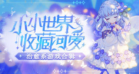 老人说骗子比亲女儿还孝顺