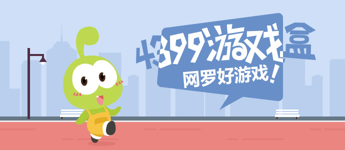 攻破年数学难题